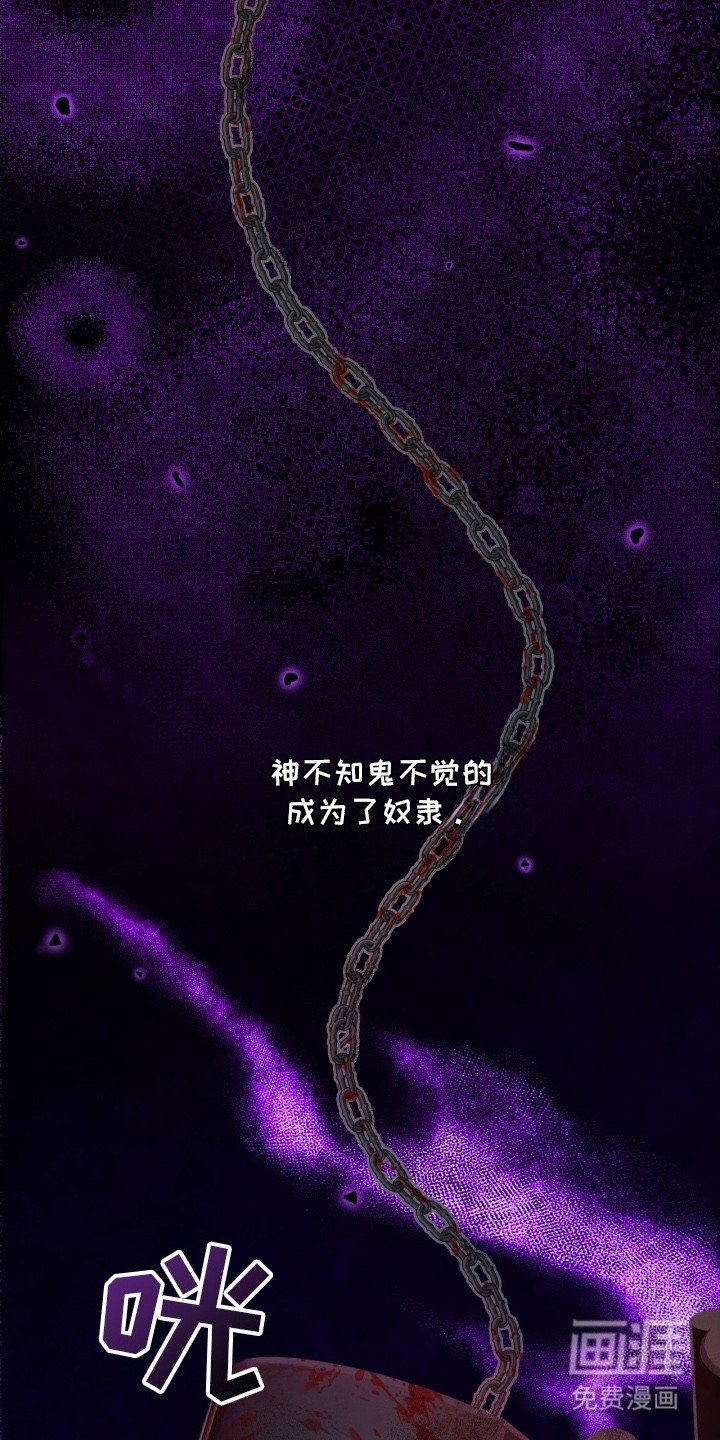 第13章：瞬间认出