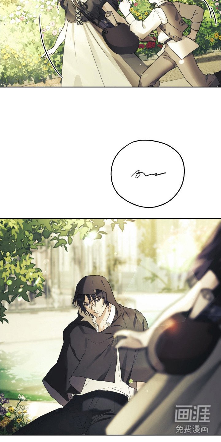 第13章：瞬间认出