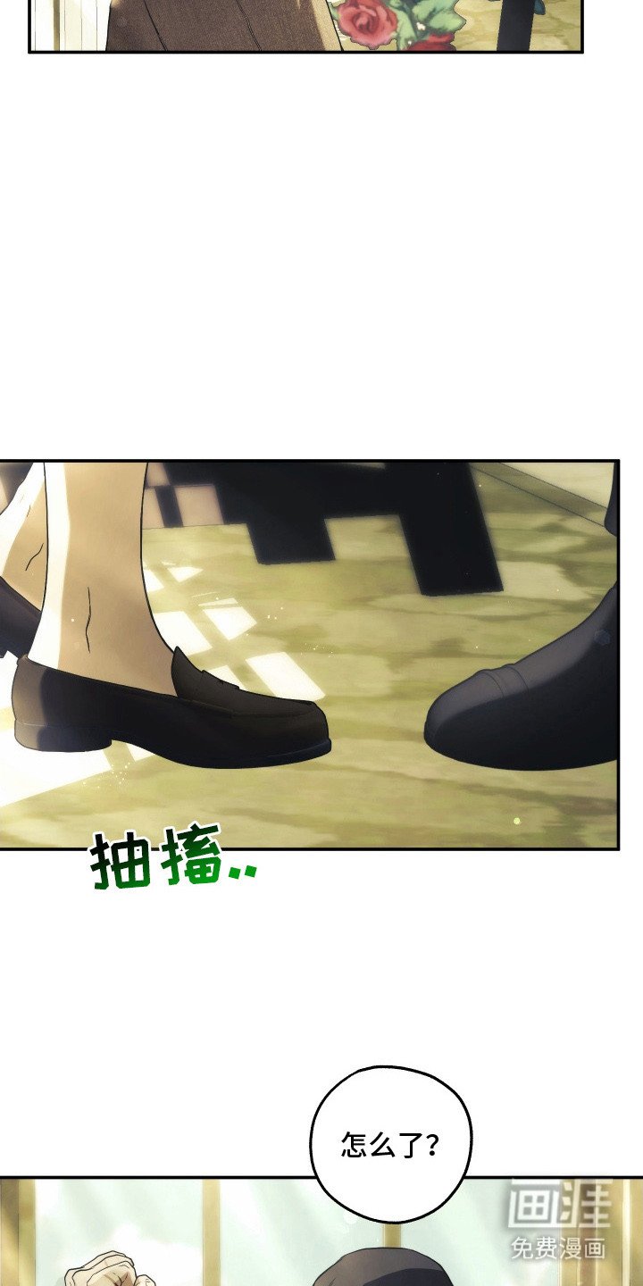 第16章：很想你