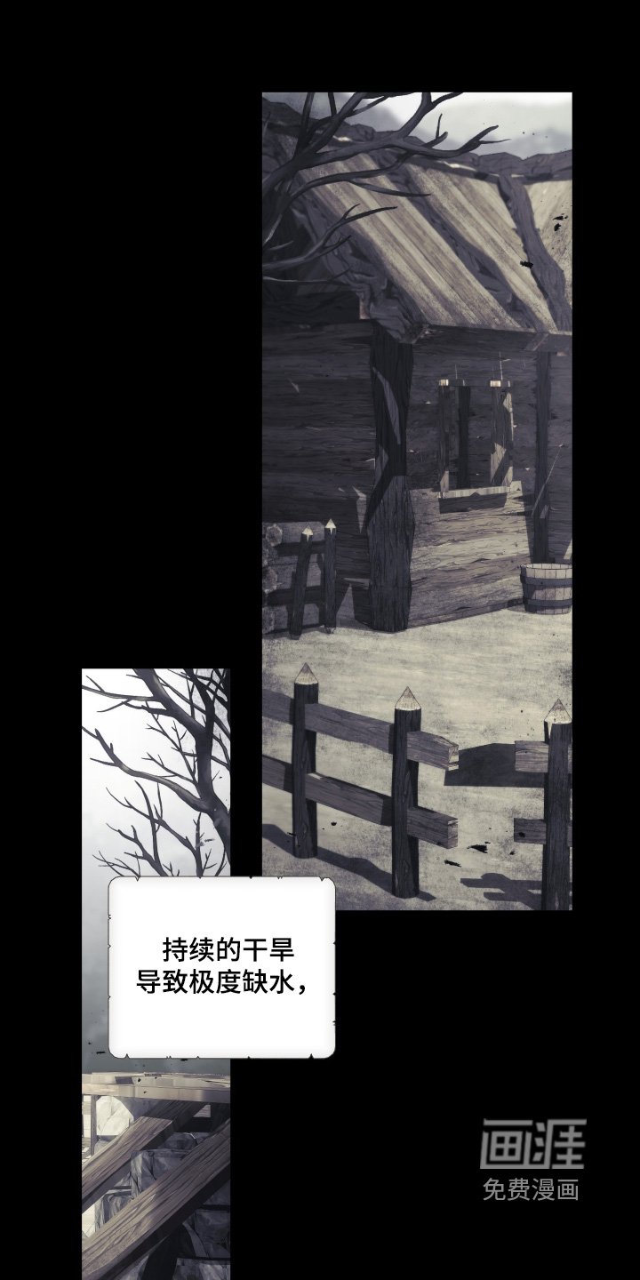 第17章：深爱妈妈