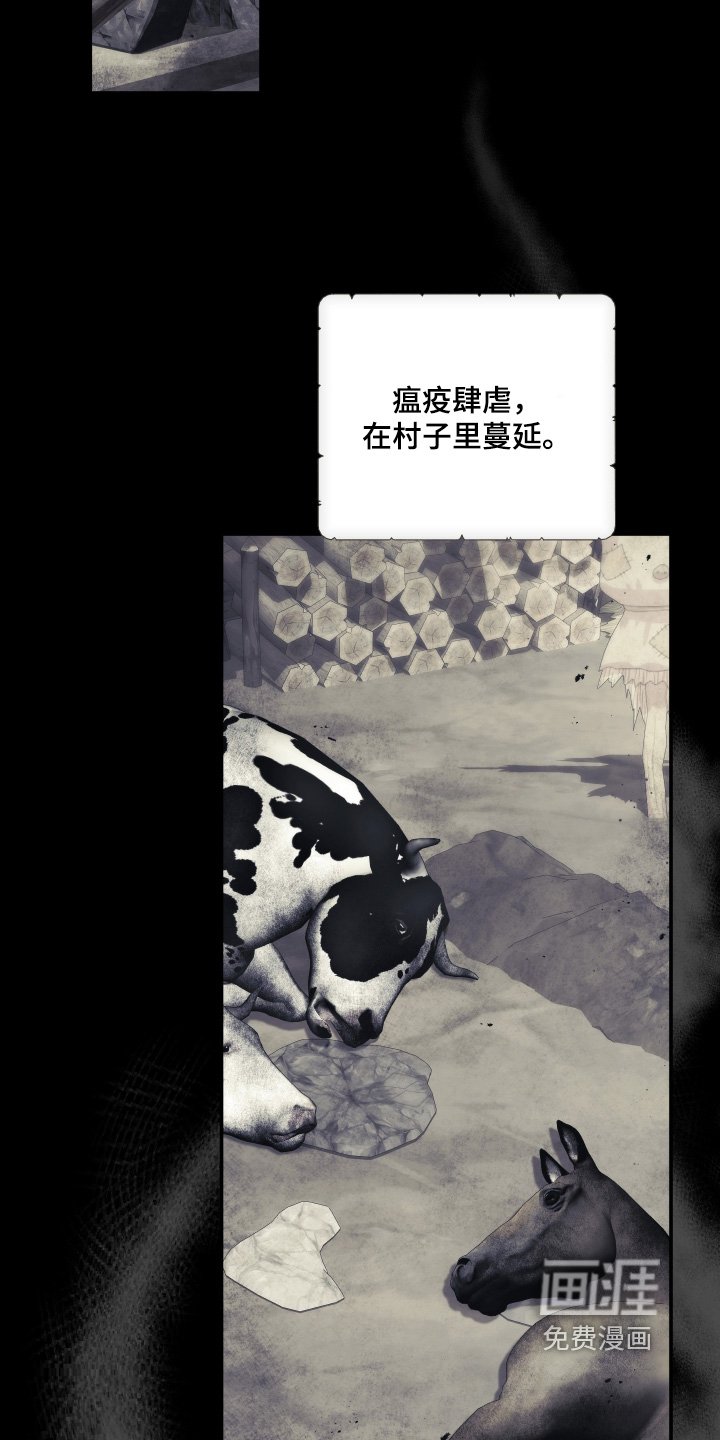 第17章：深爱妈妈