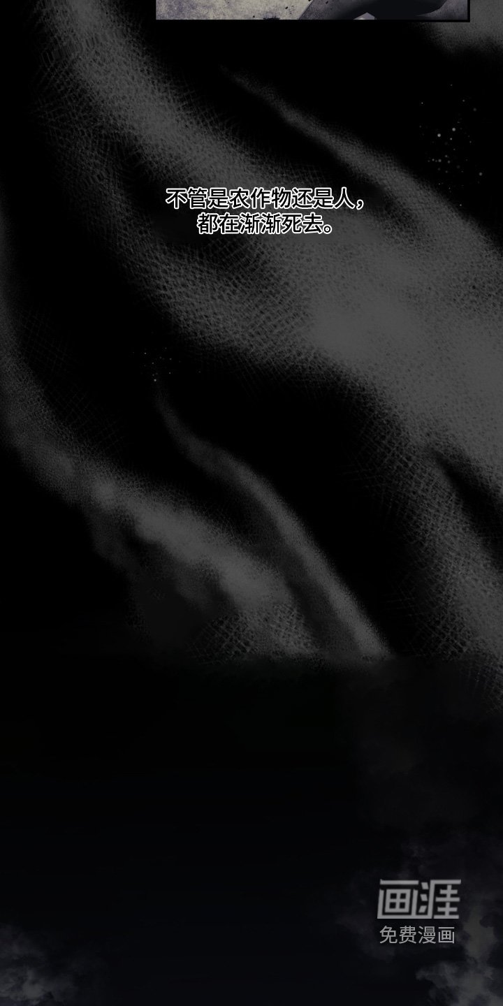 第17章：深爱妈妈