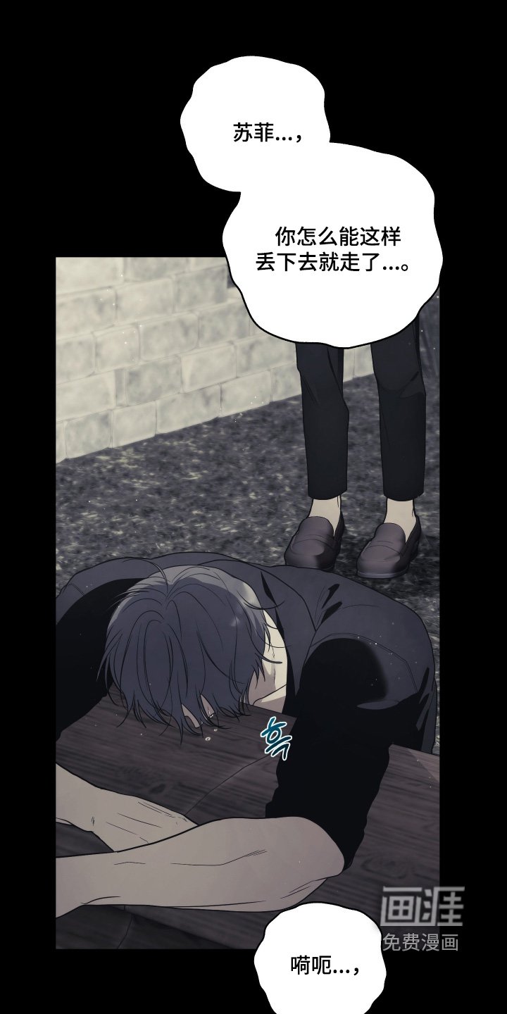 第17章：深爱妈妈