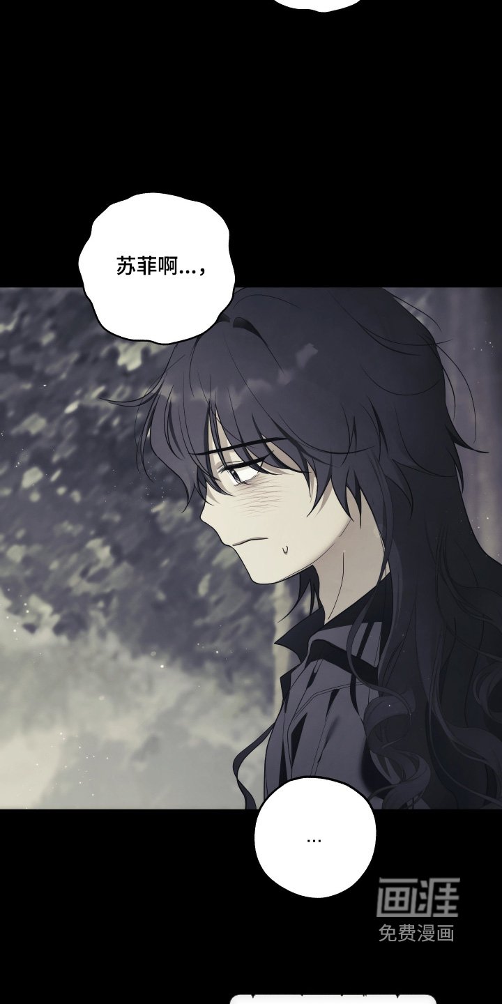 第17章：深爱妈妈