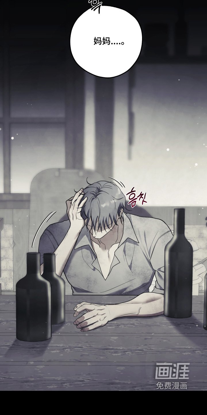 第17章：深爱妈妈