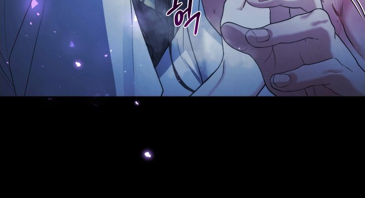 第3章：危险
