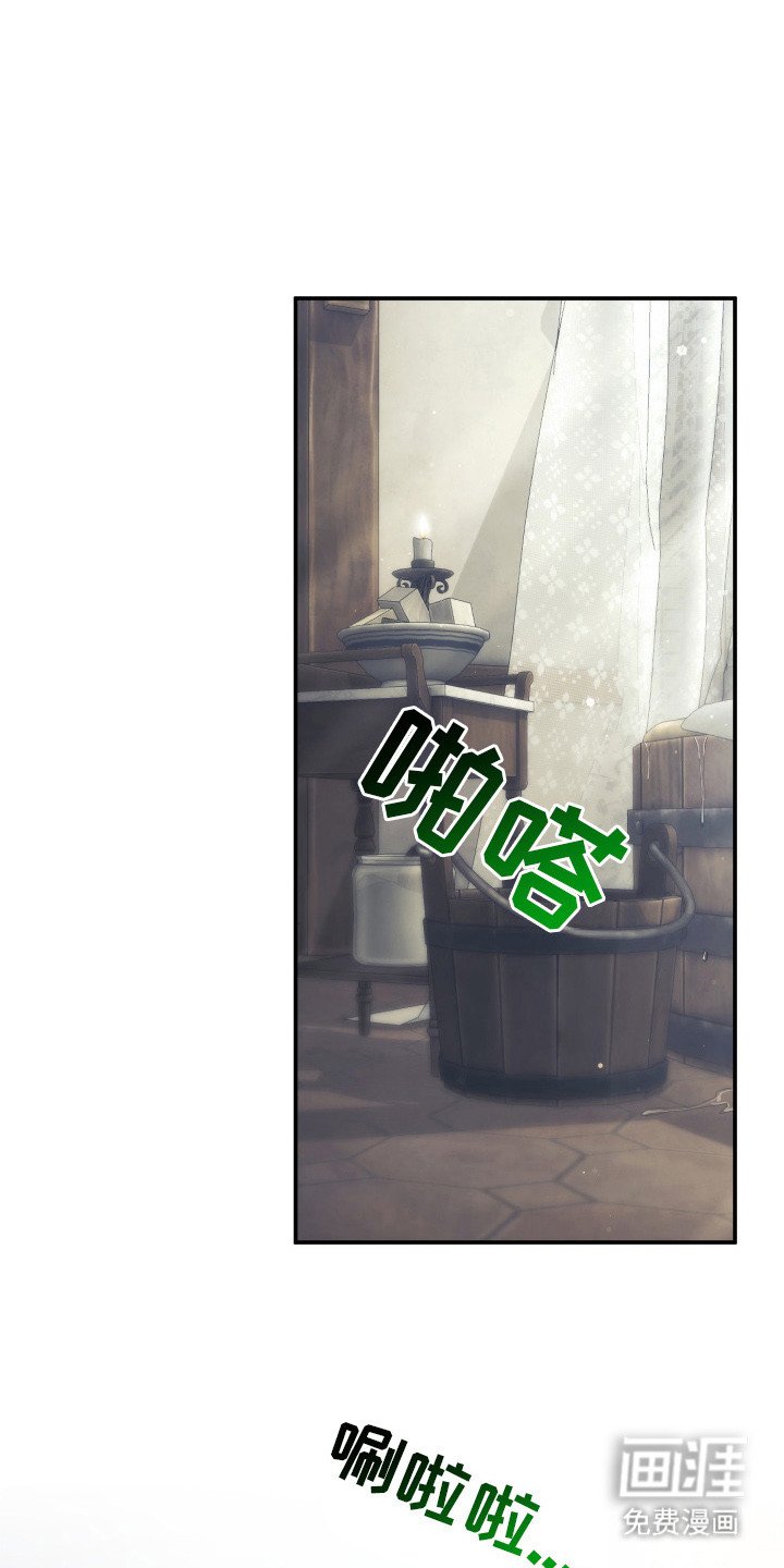 第5章：招募船员