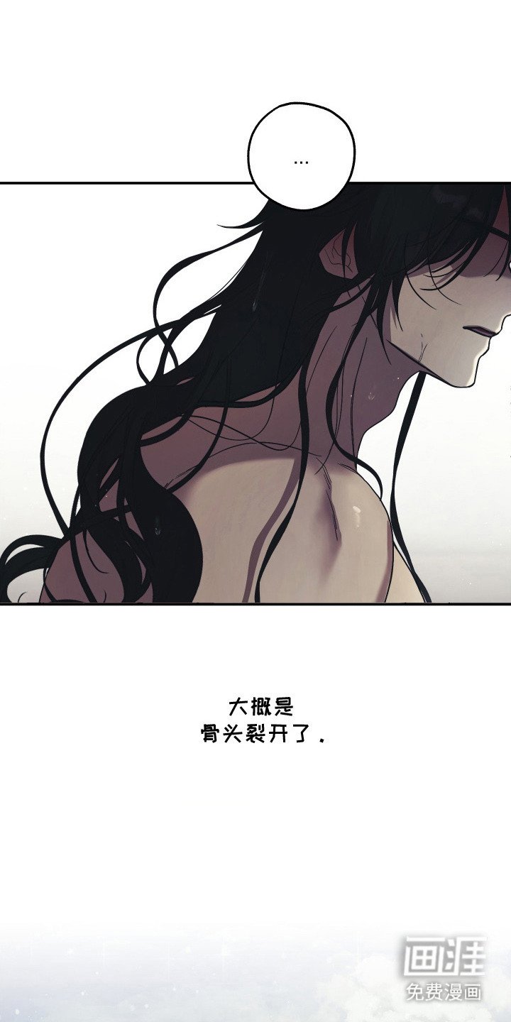 第5章：招募船员