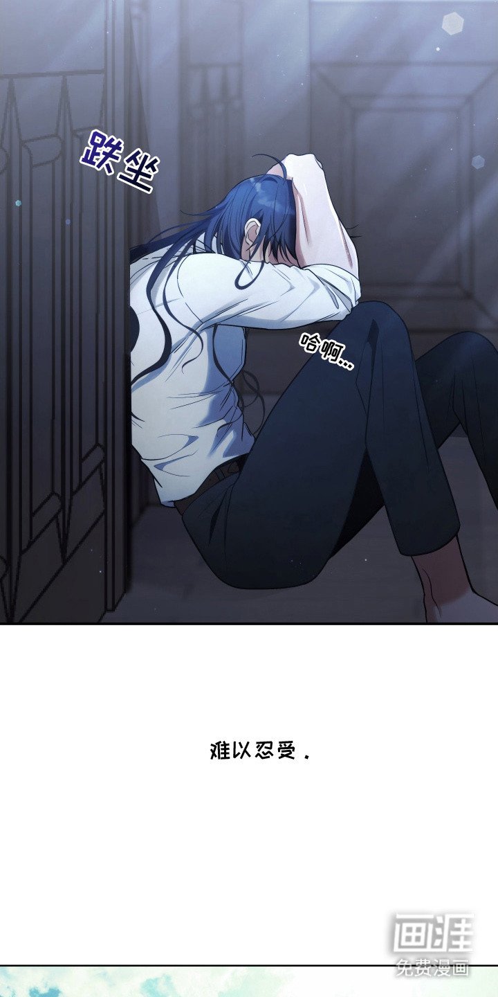 第5章：招募船员