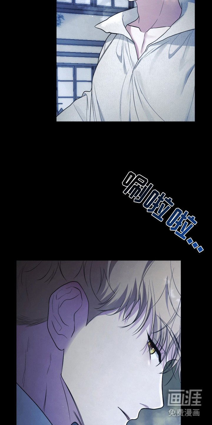 第8章：热络的气氛