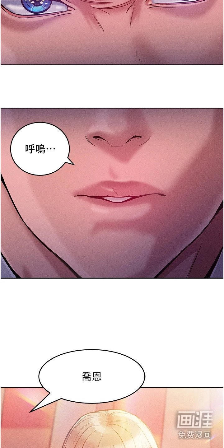 第11章：夸赞