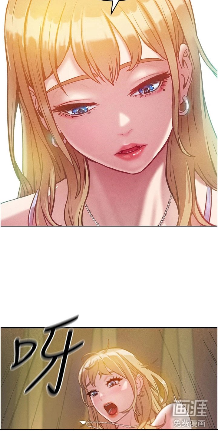 第11章：夸赞