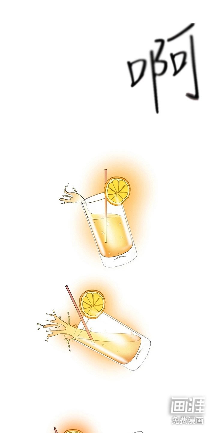 第11章：夸赞