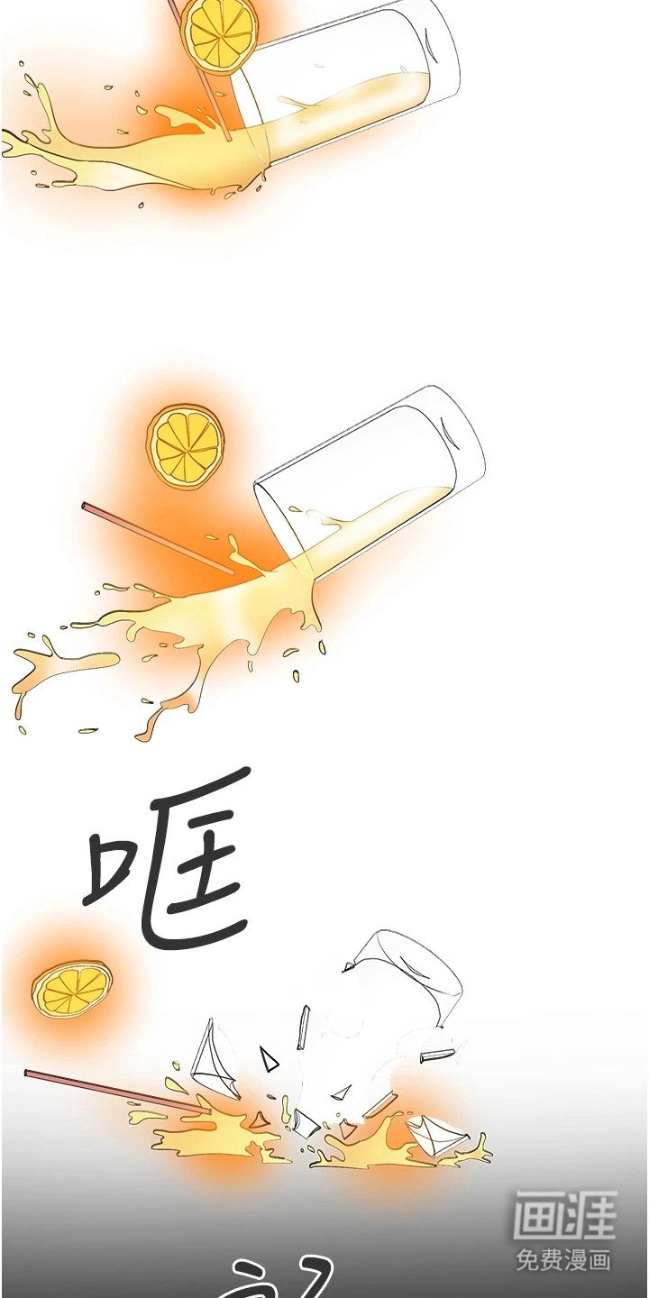 第11章：夸赞