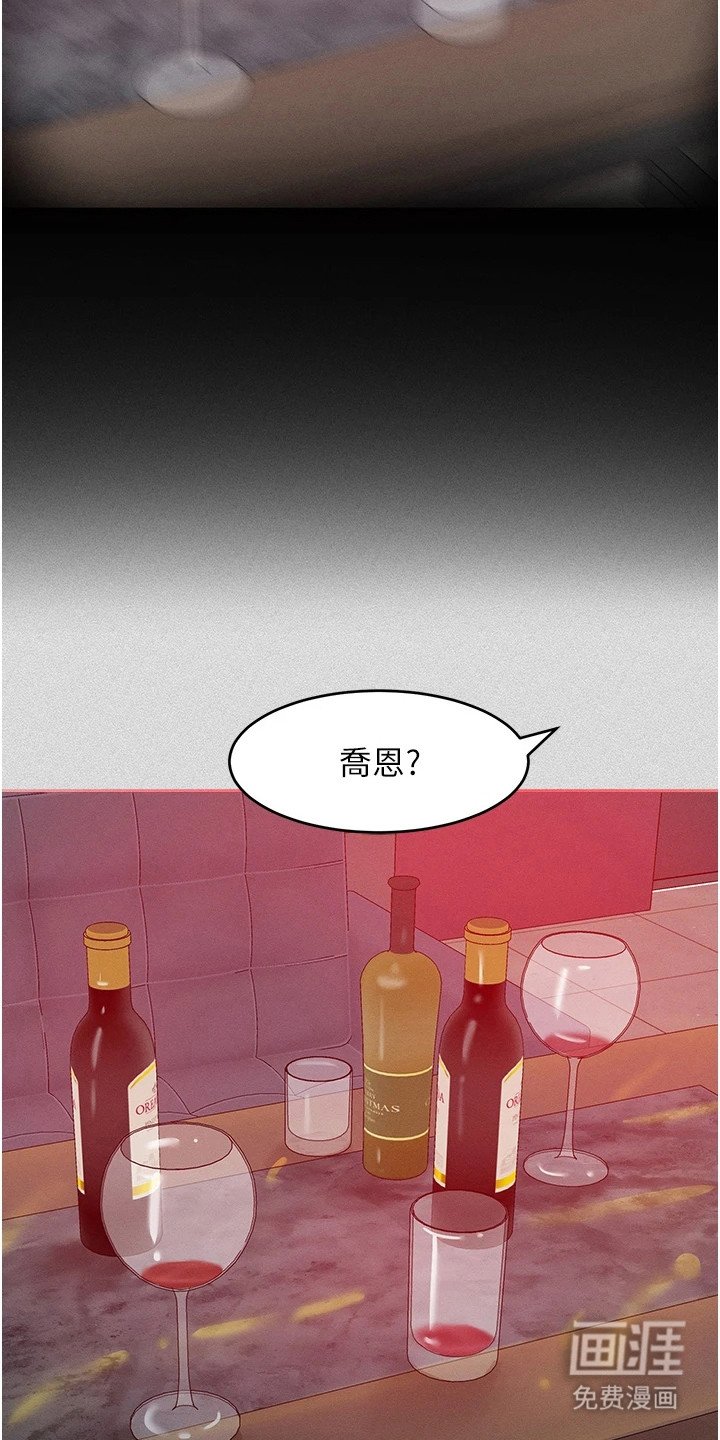 第11章：夸赞