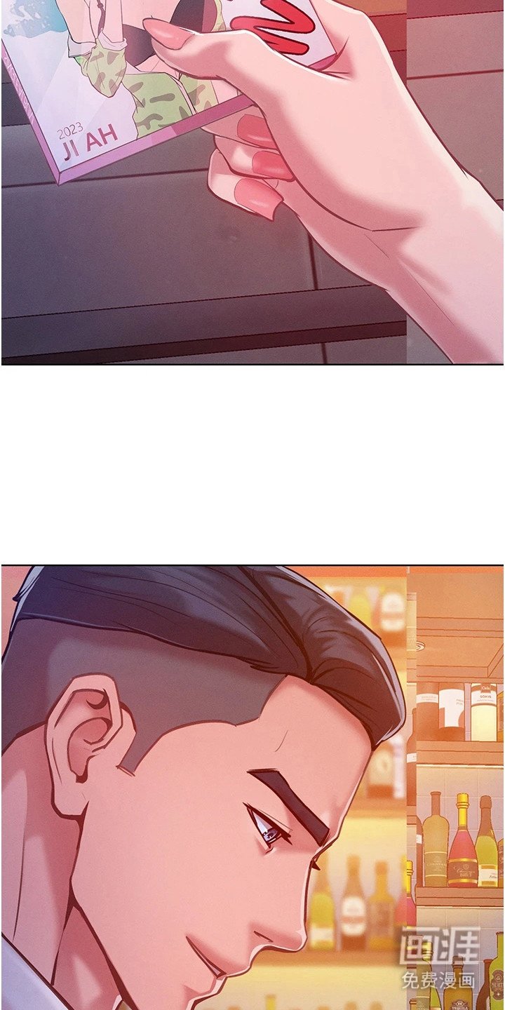 第11章：夸赞