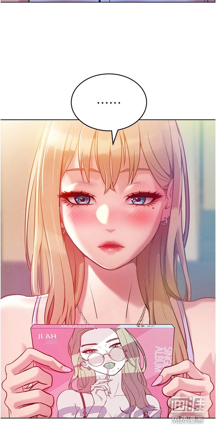 第11章：夸赞