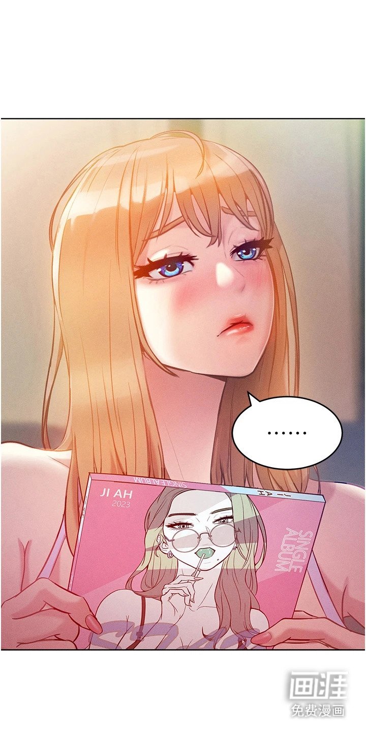 第12章：醉倒