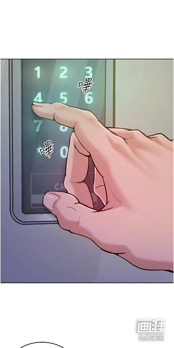 第13章：很漂亮
