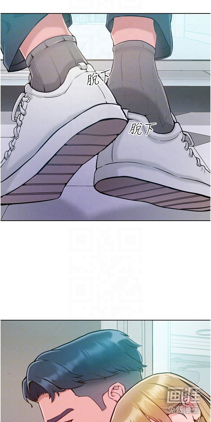 第13章：很漂亮