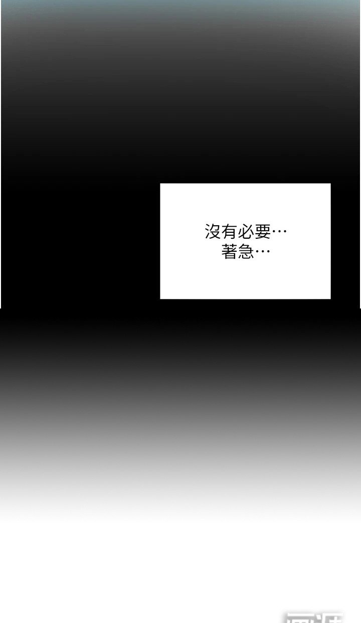 第13章：很漂亮