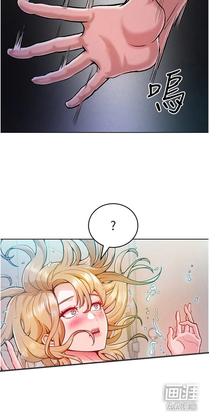 第14章：试探一下