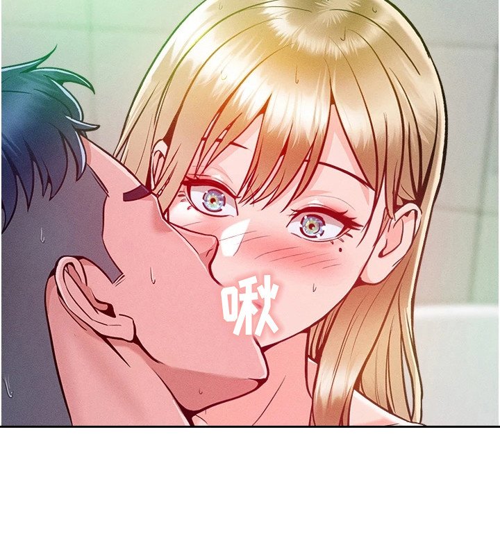 第14章：试探一下