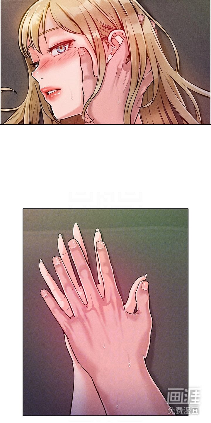 第16章：录音