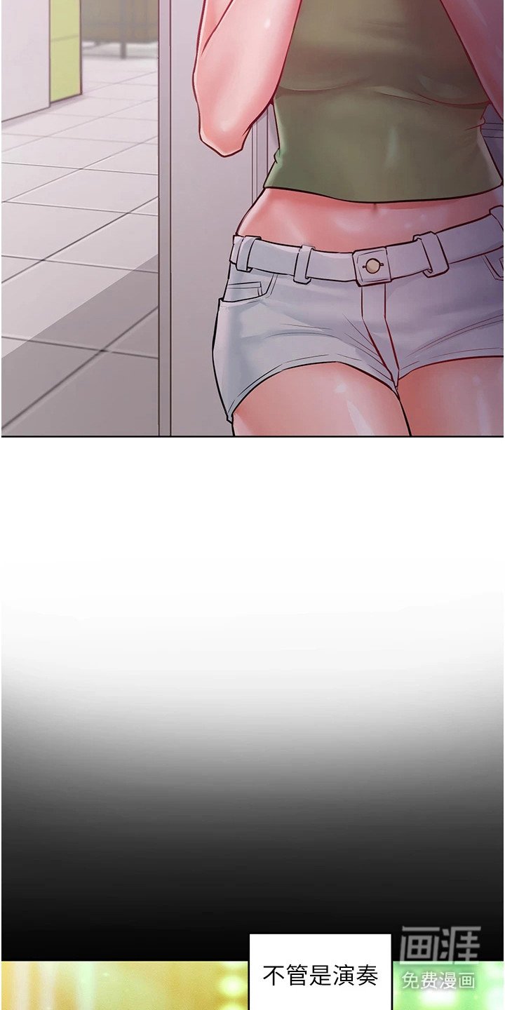 第18章：人偶