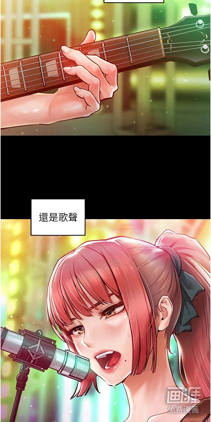 第18章：人偶