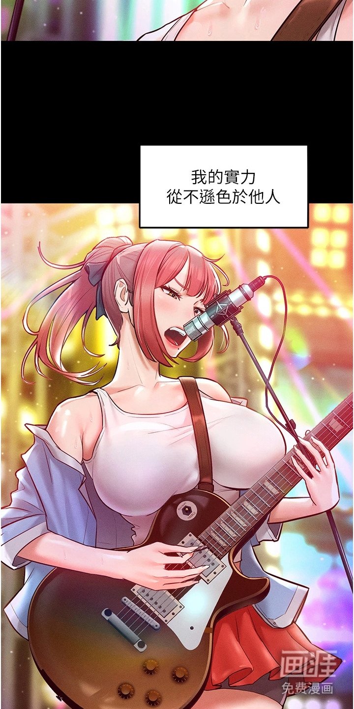 第18章：人偶