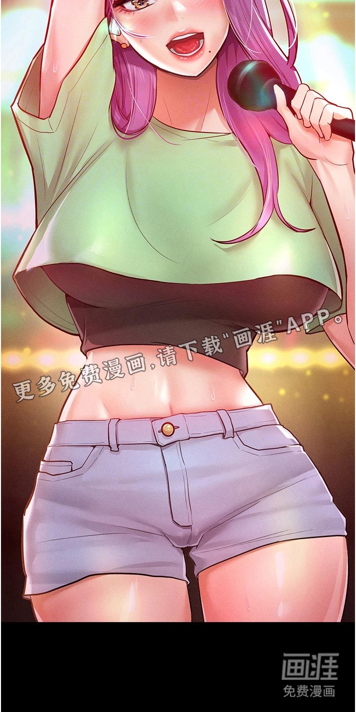 第18章：人偶