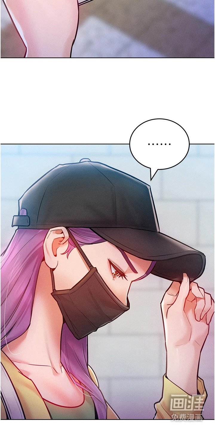 第18章：人偶