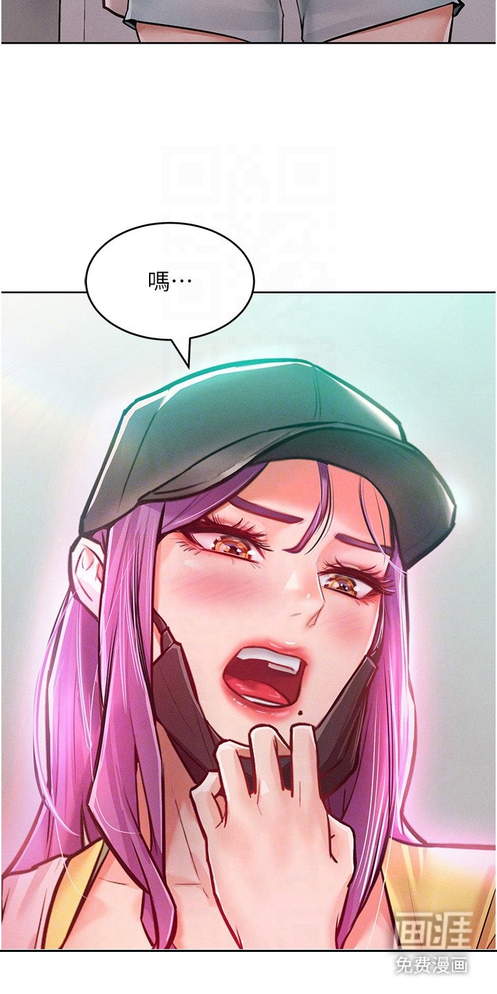 第18章：人偶