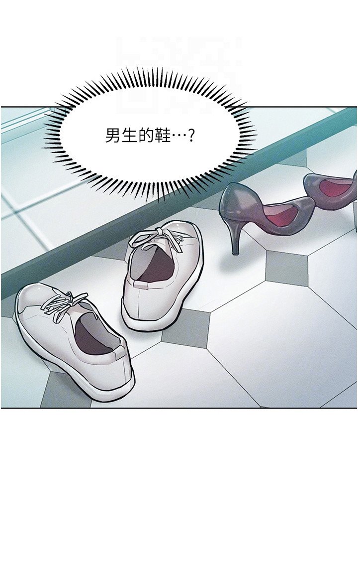 第18章：人偶