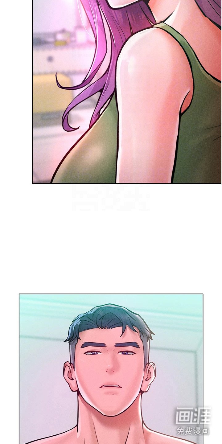 第19章：被发现了
