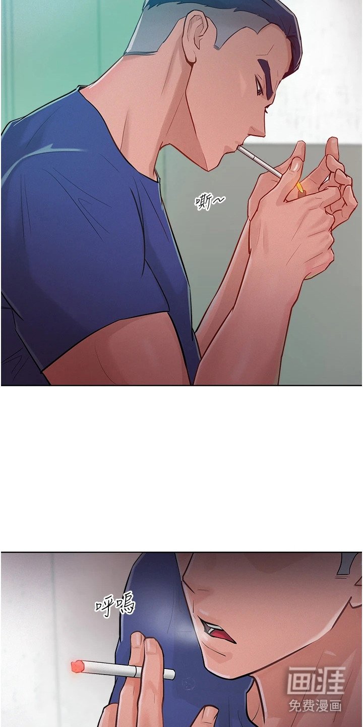 第4章：激将法