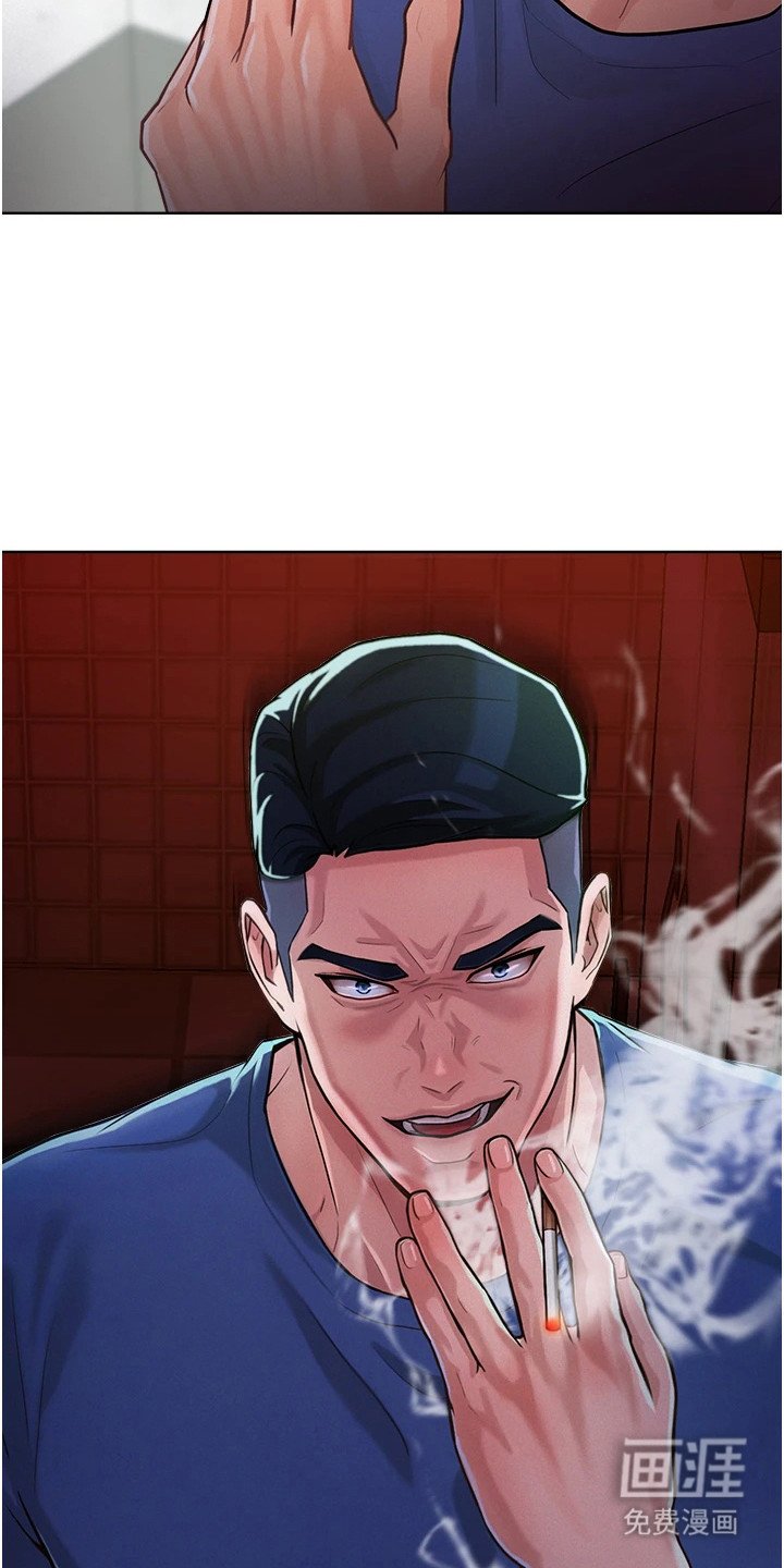 第4章：激将法