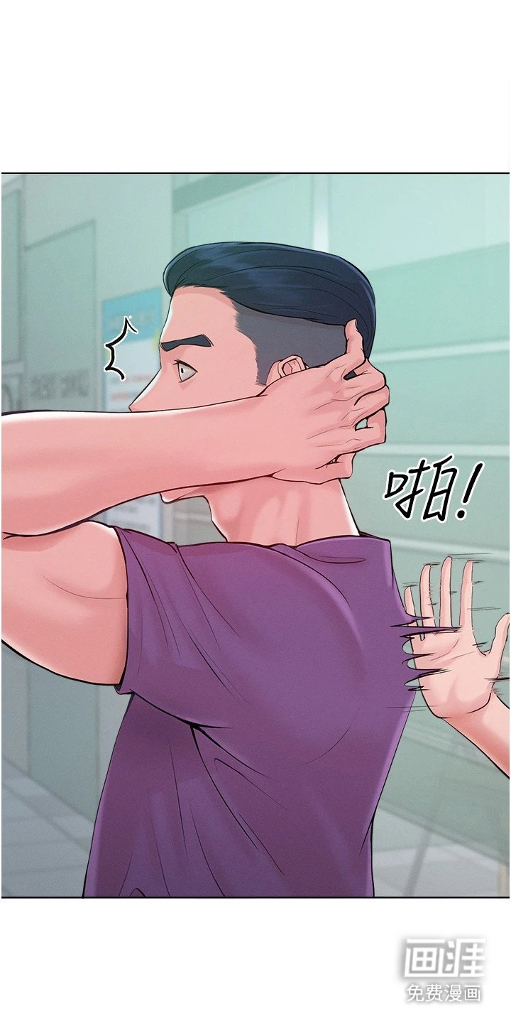 第7章：诱饵