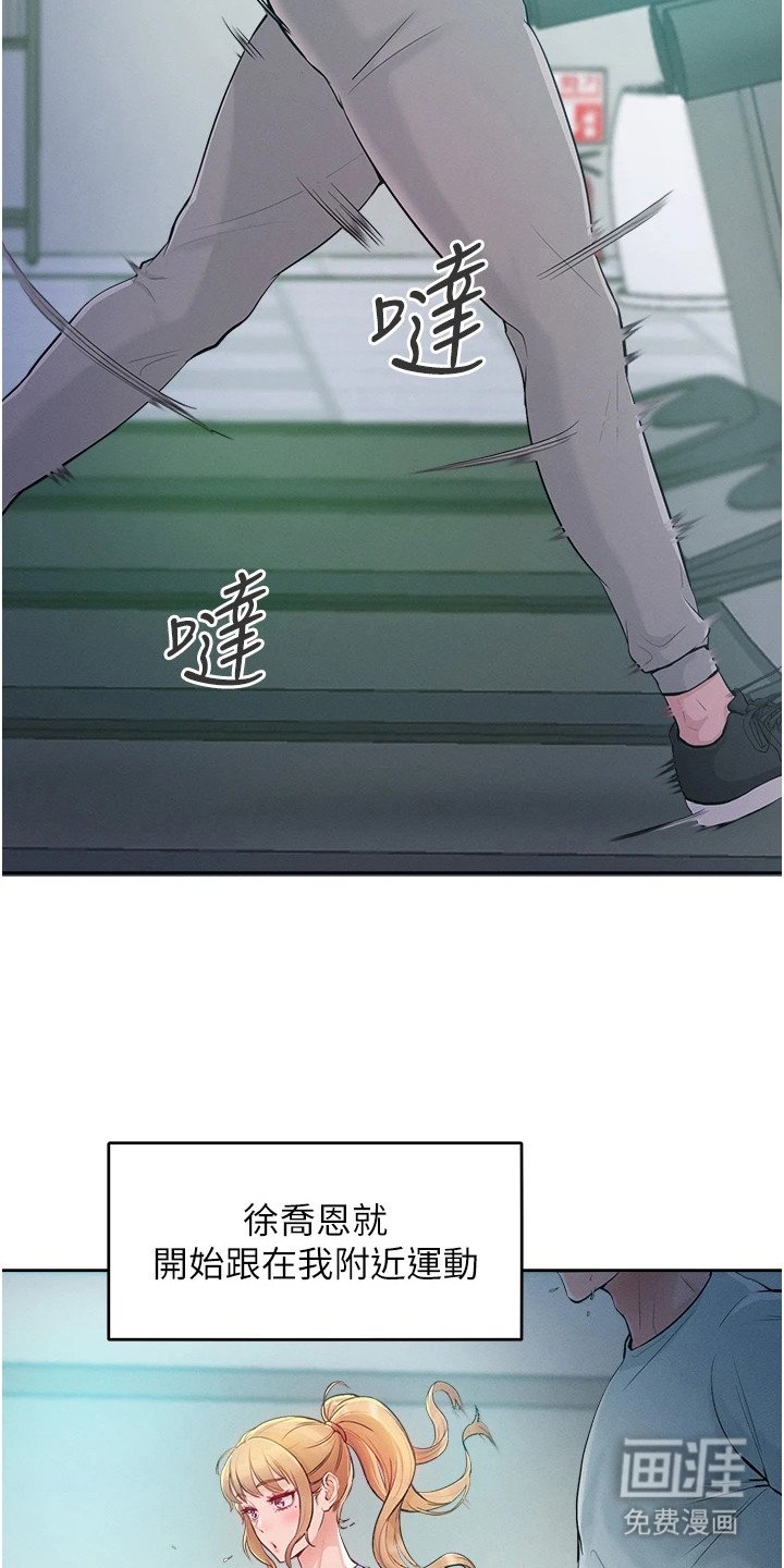 第7章：诱饵