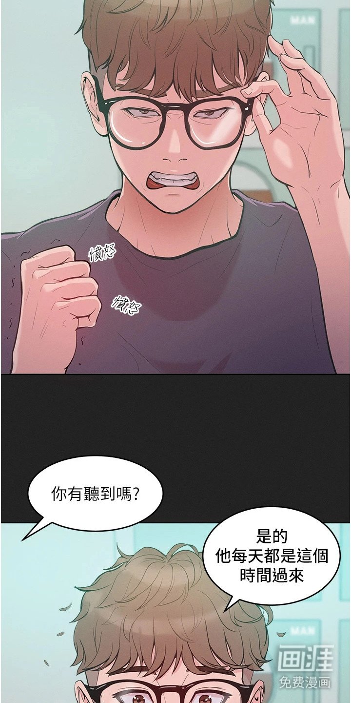 第7章：诱饵