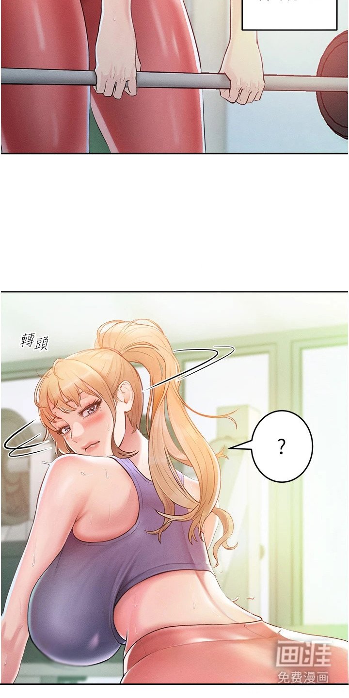 第7章：诱饵