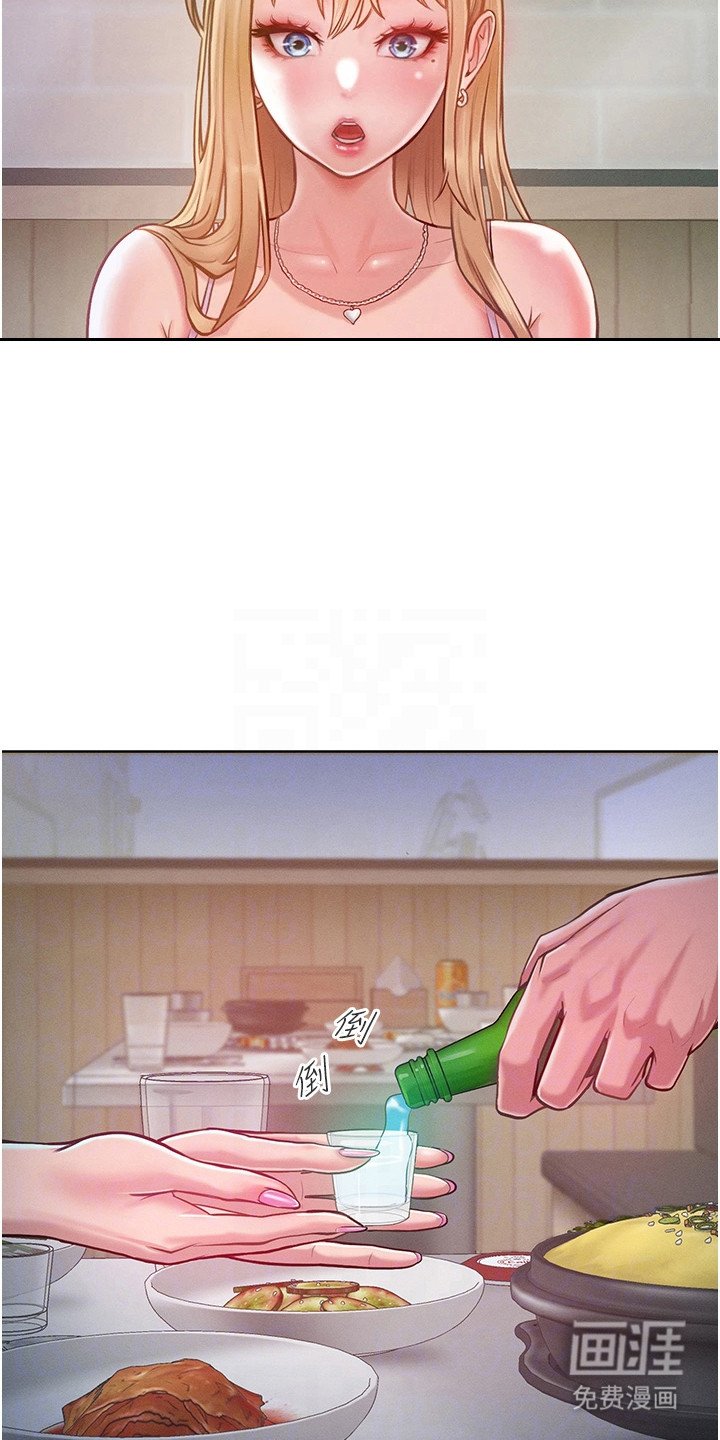 第9章：好好聊天