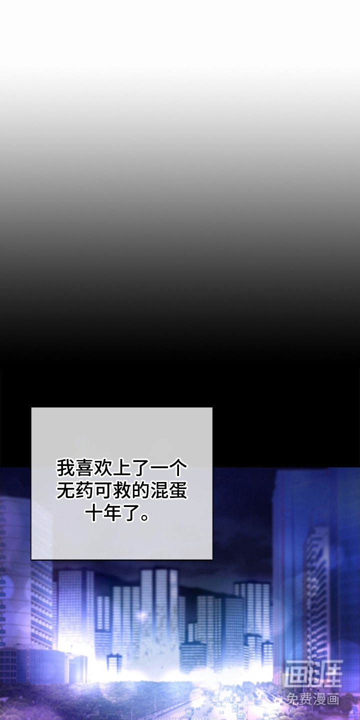 第1章：看热闹
