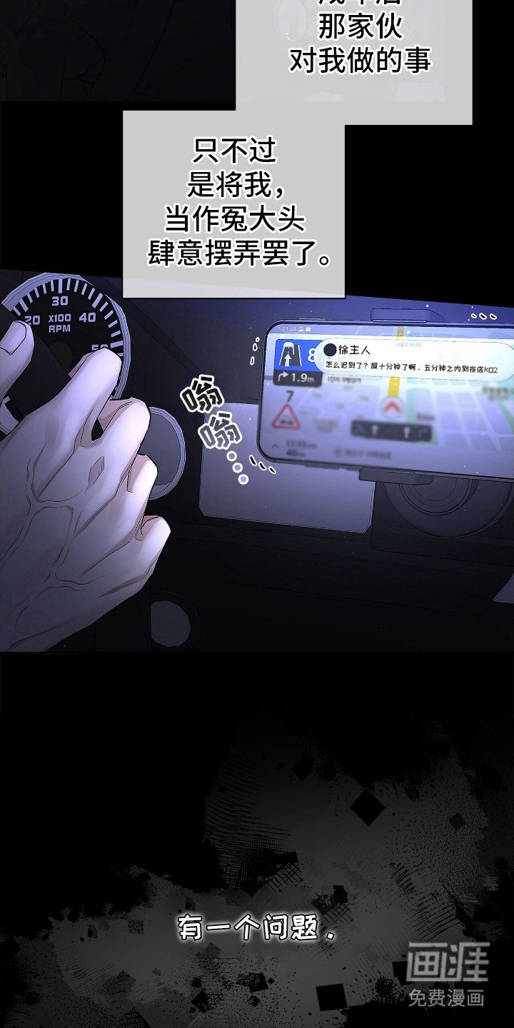 第1章：看热闹