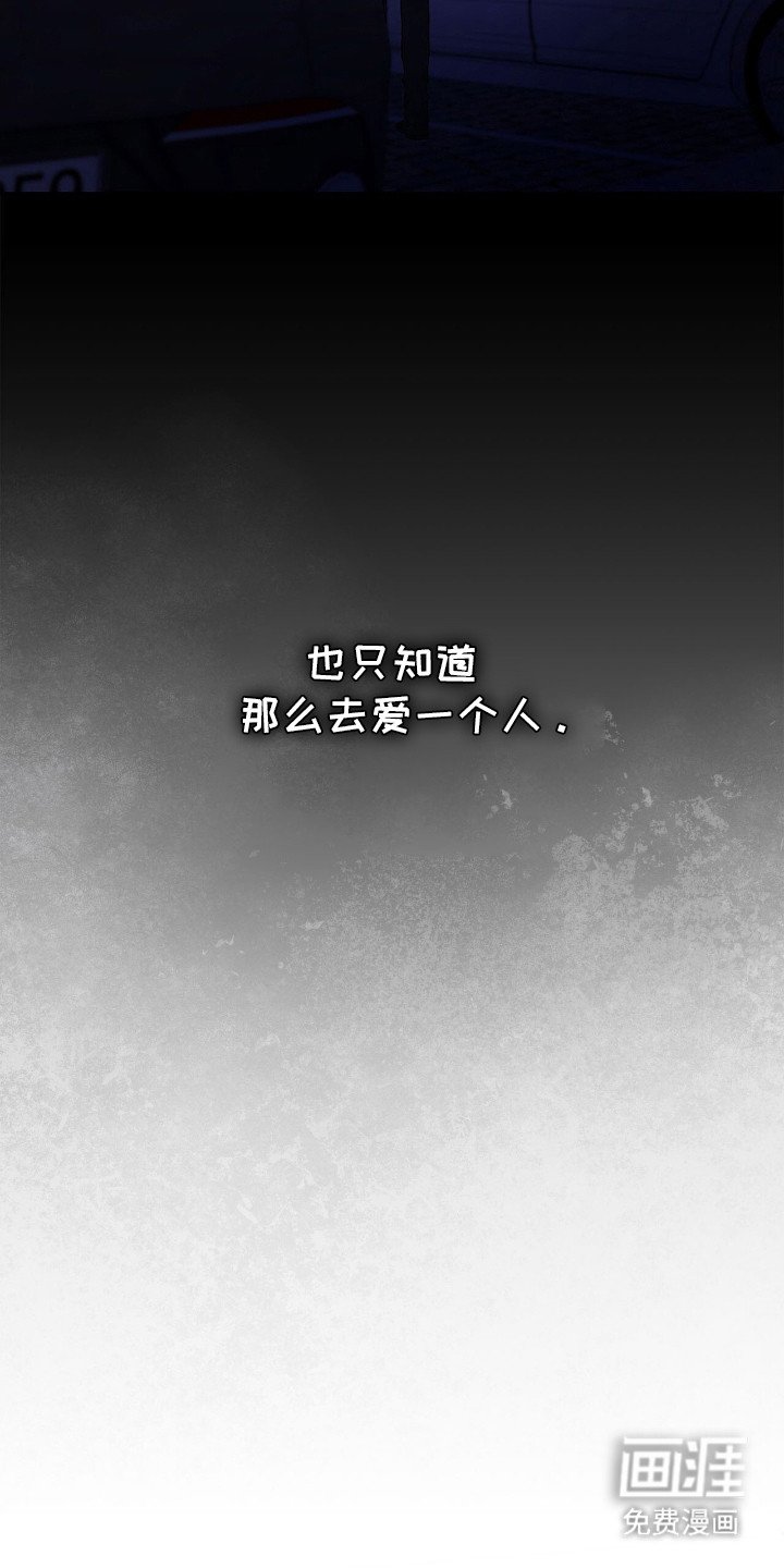 第1章：看热闹