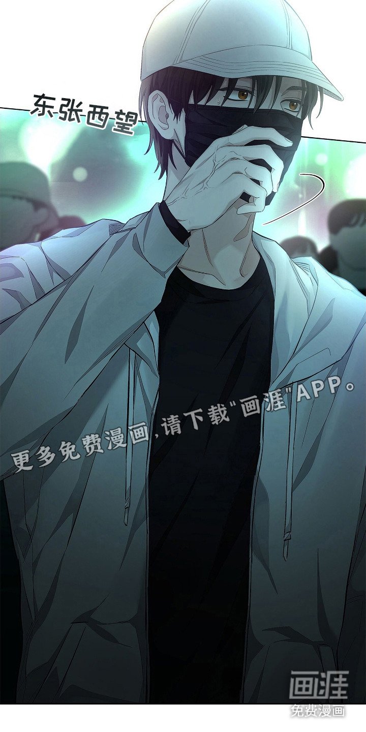 第1章：看热闹