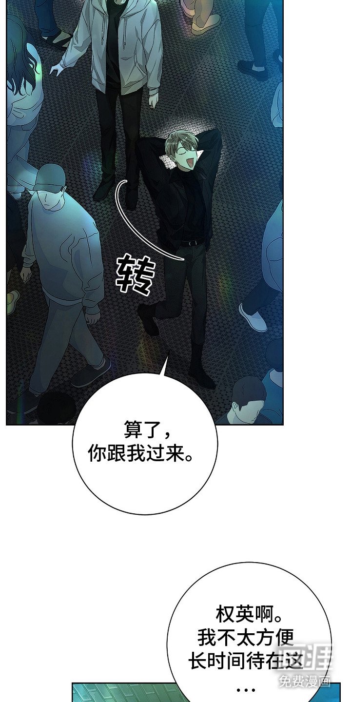 第1章：看热闹