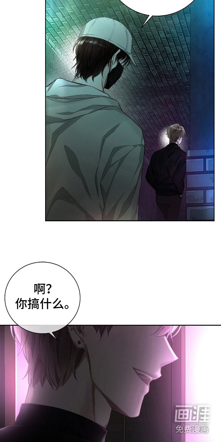 第1章：看热闹