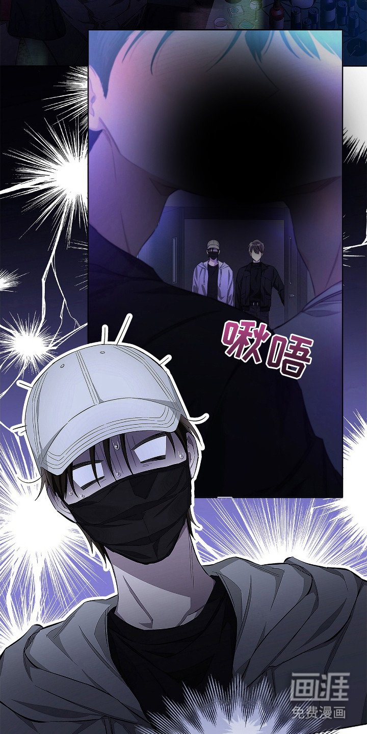 第1章：看热闹